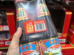 -山姆会员商店(邻瑞广场店)