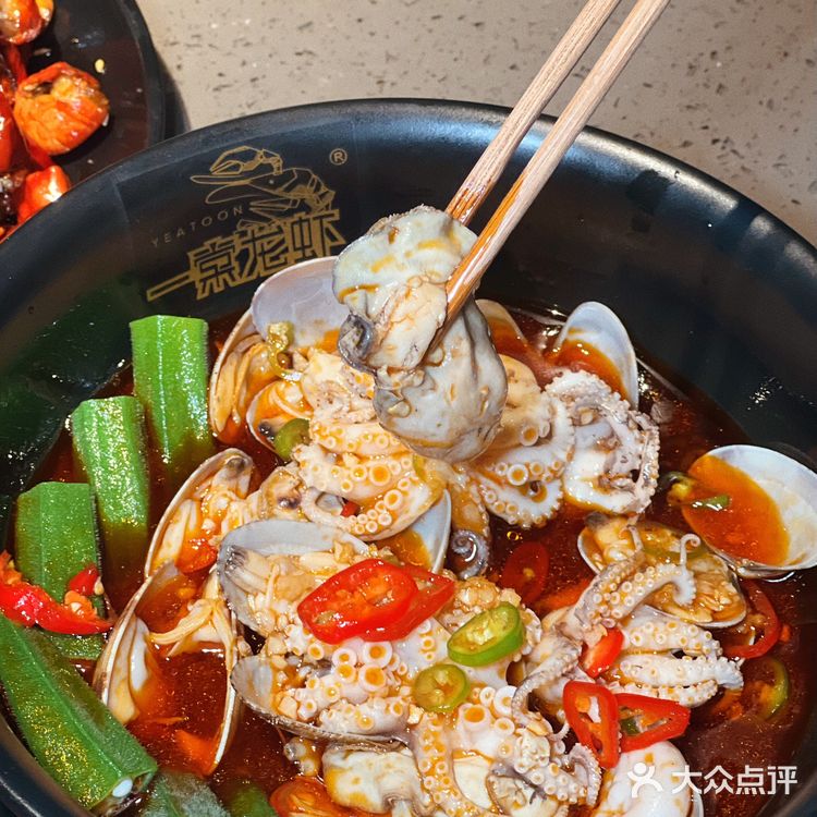 就为了这一口小龙虾，我愿意天天来一棠！