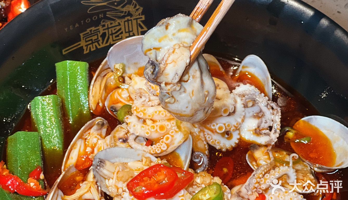 就为了这一口小龙虾，我愿意天天来一棠！