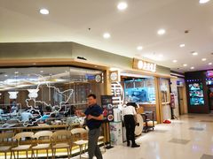 -上关雪東北菜(中房金谊店)