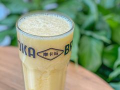 -Moka Bros 摩卡站(嘉华店)