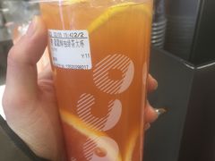 -CoCo都可(健翔桥店)