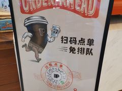 -Peet's Coffee皮爷咖啡(上海长风大悦城店)