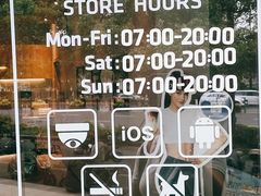 -瑞幸咖啡(怡富广场店)
