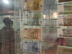 -沈阳金融博物馆