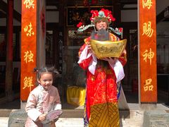 -文儒九号·闽菜馆(三坊七巷店)