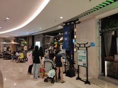 -海底捞火锅(翔龙天地广场店)