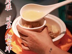 -松云泽