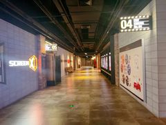 -CGV影城(黄河道ScreenX店)