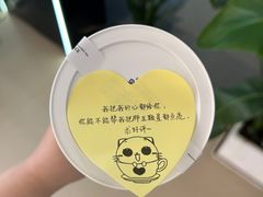 -Blueglass酸奶(财富购物中心店)