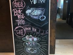 -厦门海港英迪格酒店(中山路店)