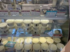 -三元梅园(团结湖店)