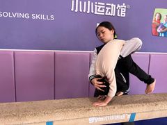 -小小运动馆(罗宾森中心)