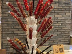 -和平菓局(王府井店)