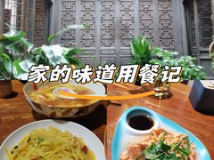 -75幢私房菜馆