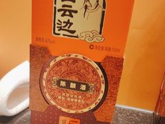 -湖锦酒楼·32年地道湖北菜(光谷店)