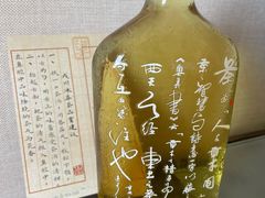 -成川茶店·潮汕工夫浓茶(万象店)