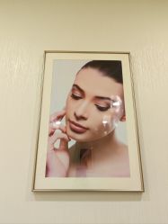 -智美品质医美
