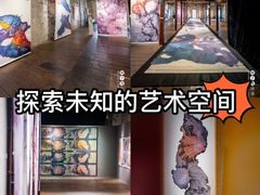 -八号桥艺术空间1908粮仓