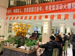 -大鸭梨烤鸭(左家庄店)