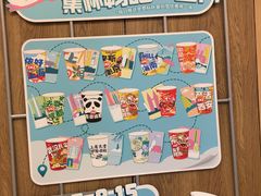 -DQ·蛋糕·冰淇淋(新佳丽店)