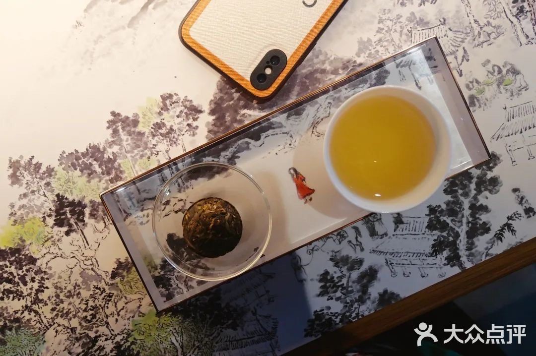 茶灵 x 璞瑄 | 臻茗美妍会✨