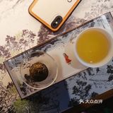 茶灵 x 璞瑄 | 臻茗美妍会✨