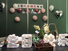 -锦府盐帮·私宴(赛特店)