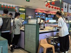 -椰小鸡·琼州糟粕醋·火锅(美兰缤纷城店)