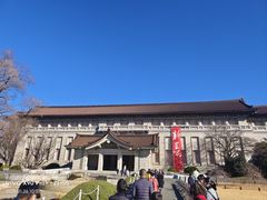 -东京国立博物馆