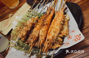 Charcoal-Grilled Spicy Shrimp