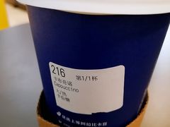 -瑞幸咖啡(第一城店)