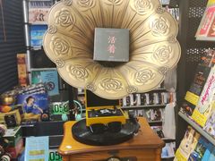 -Hi Fi Acoustic 梵香禅韵·色声香味