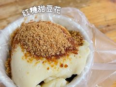 -共和老洪豆花草粿水粿