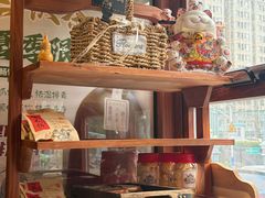 -廣福德记·传统手作茶点铺(广渠门店)