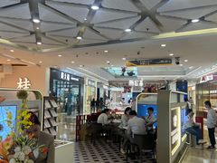 -万达广场(宝山店)
