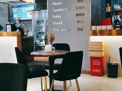 -POKEE VIA&Brunch·维娅(重庆来福士店)