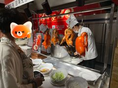 -裕龙汤泉