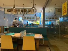 -半天妖烤鱼(紫荆广场店)