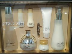 -国药中服免税(北京坊店)