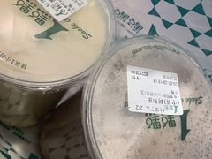 -1点点(万达茂店)