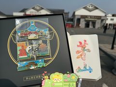 -句容茅山景区