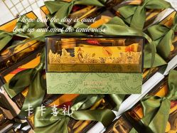 -卡卡喜糖伴手礼·商务礼宝宝礼·婚礼用品