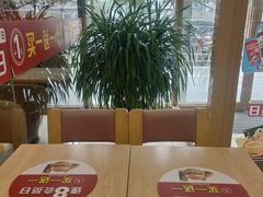 -德克士(深泽店)