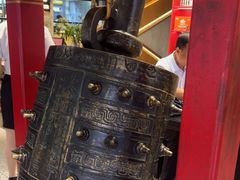 -陈熹公民族美食文化餐厅(中华广场店)