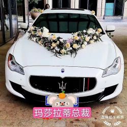-华润婚车租赁公司·和胜租车