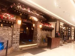 -苏乡兰亭·新派淮扬菜(吾悦广场店)