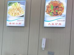 -丹水桥地锅鱼·翘嘴鲌·地方特色全鱼宴(丹江口大坝店)