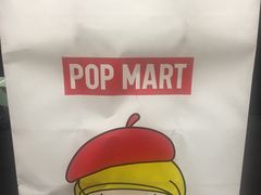 -泡泡玛特POPMART(杭州乐堤港店)