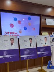 -厦门美莱整形美容医院